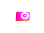 ipod shuffle Reparatur 150.png